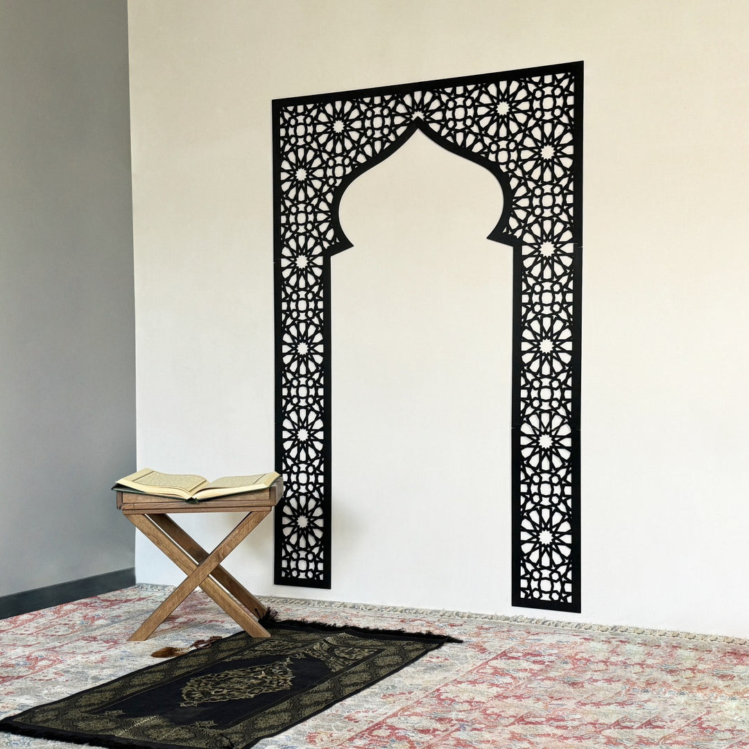 Wooden Mihrab, Allah & Muhammad Calligraphy, Surah Baqarah Ayat 144 Islamic Wall Art Set