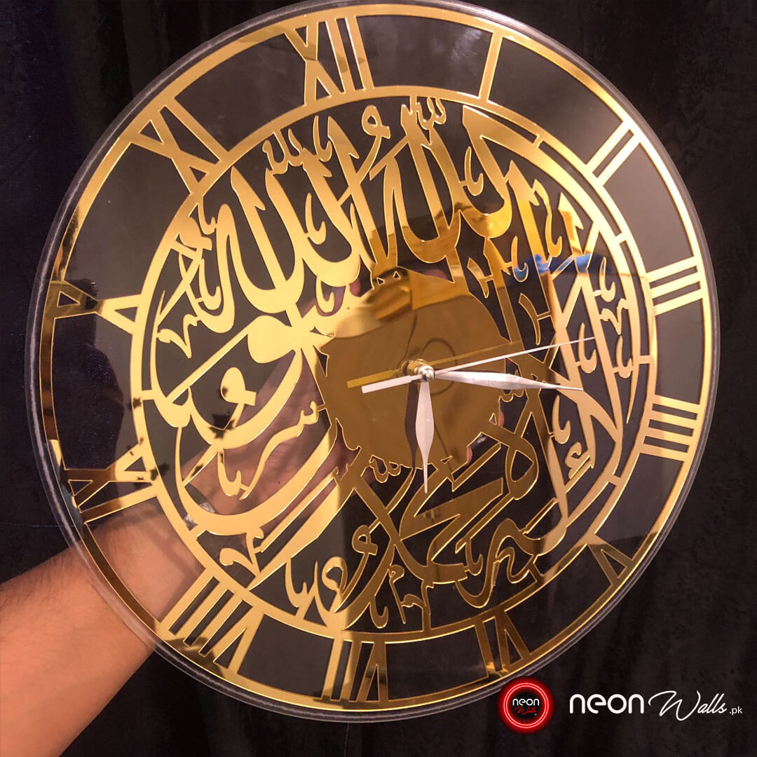 Kalma Roman Golden Calligraphy Clock