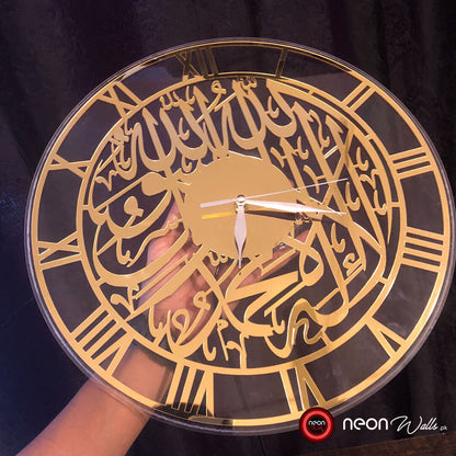 Kalma Roman Golden Calligraphy Clock