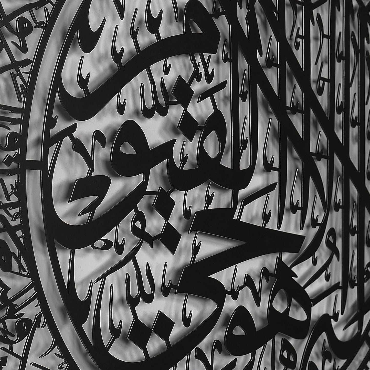 Darood Shareef & Ayat ul Kursi Wooden Wall Art – Islamic Home Decor