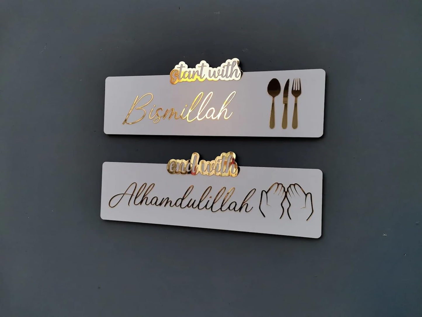 Start with Bismillah - End with Alhamdulillah Wall Art