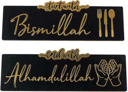 Start with Bismillah - End with Alhamdulillah Wall Art