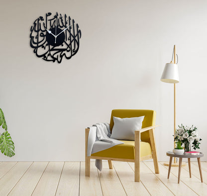 Allah Acrylic Wall Clock