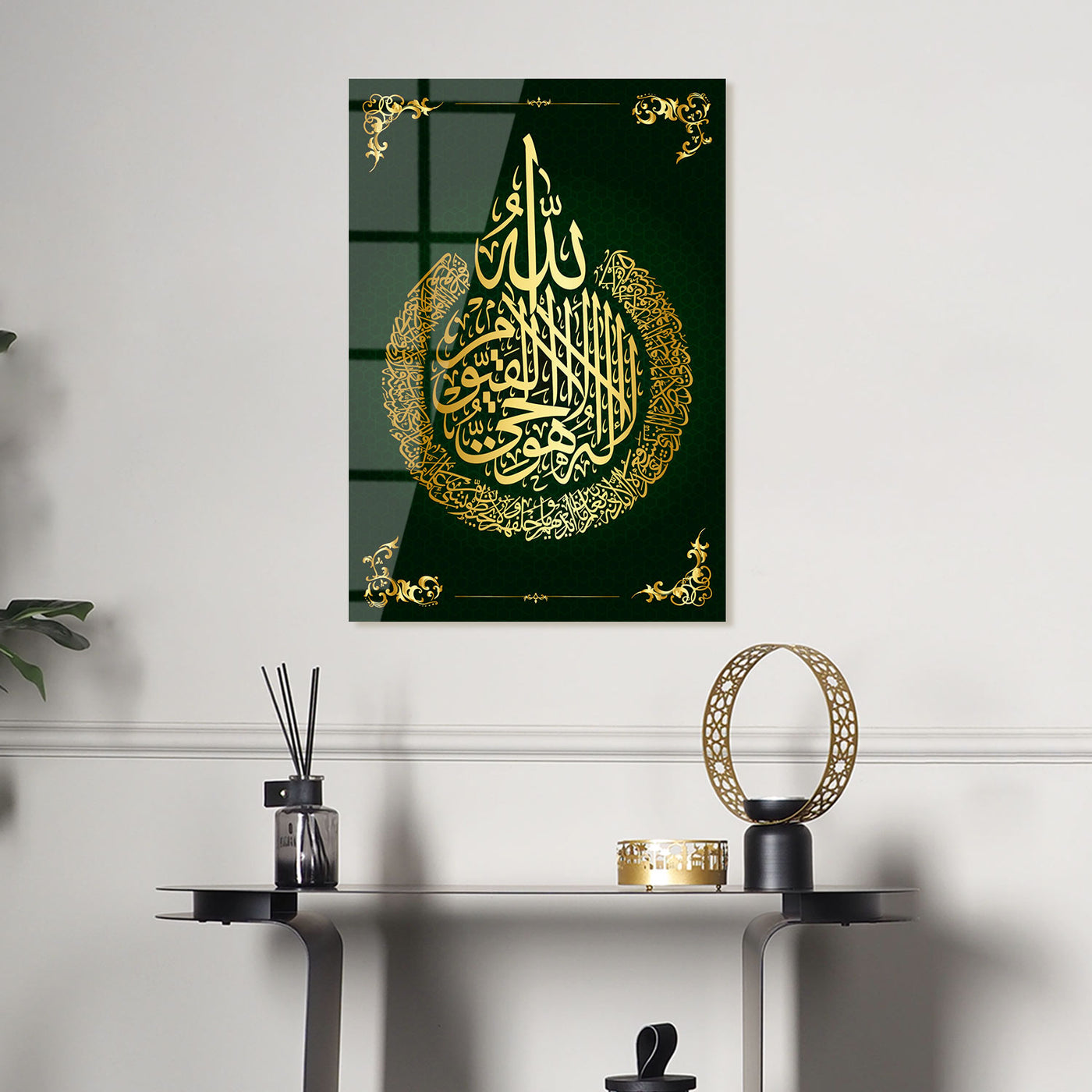 Ayatul Kursi Glass Islamic Wall Art - WTC020