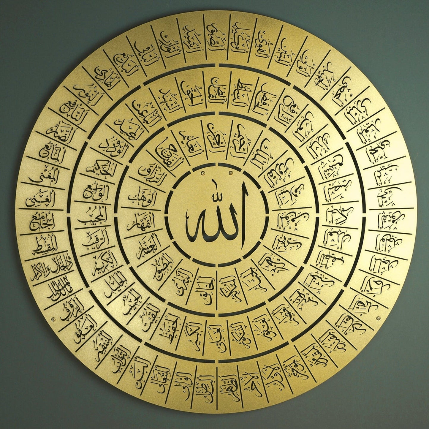 Gold Matel 99 Names of Allah Wall Art