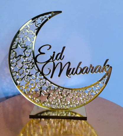 Eid Mubarak, Islamic wood sign