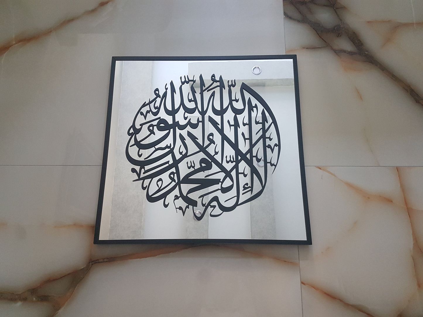 Round First Kalima, Mirror effect islamic wall art