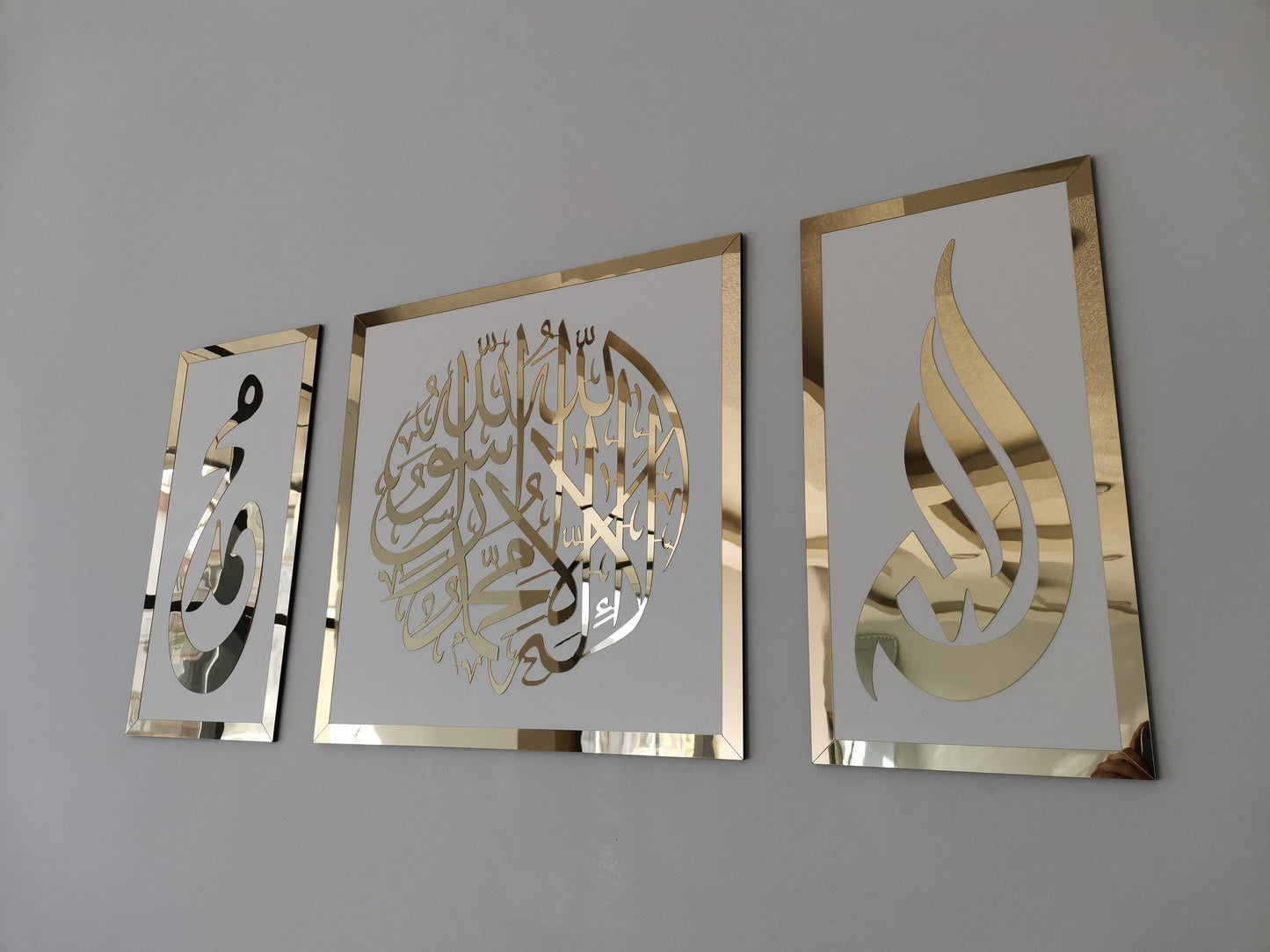 First Kalima, Allah(swt) , Mohammad (pbuh), Islamic wall art