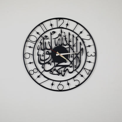 Kalima Shahada Acrylic Wall Clock with Roman Numerals