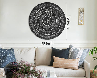 Gold Matel 99 Names of Allah Wall Art