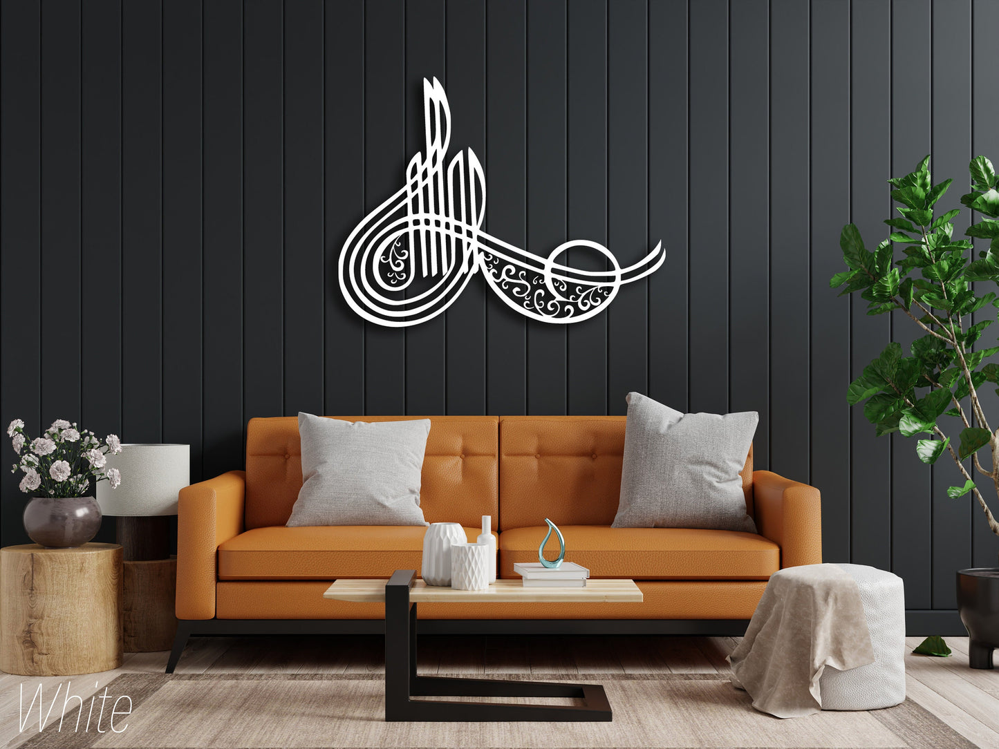 İslamic Acrylic  Wall Art, Allah Wall Decor