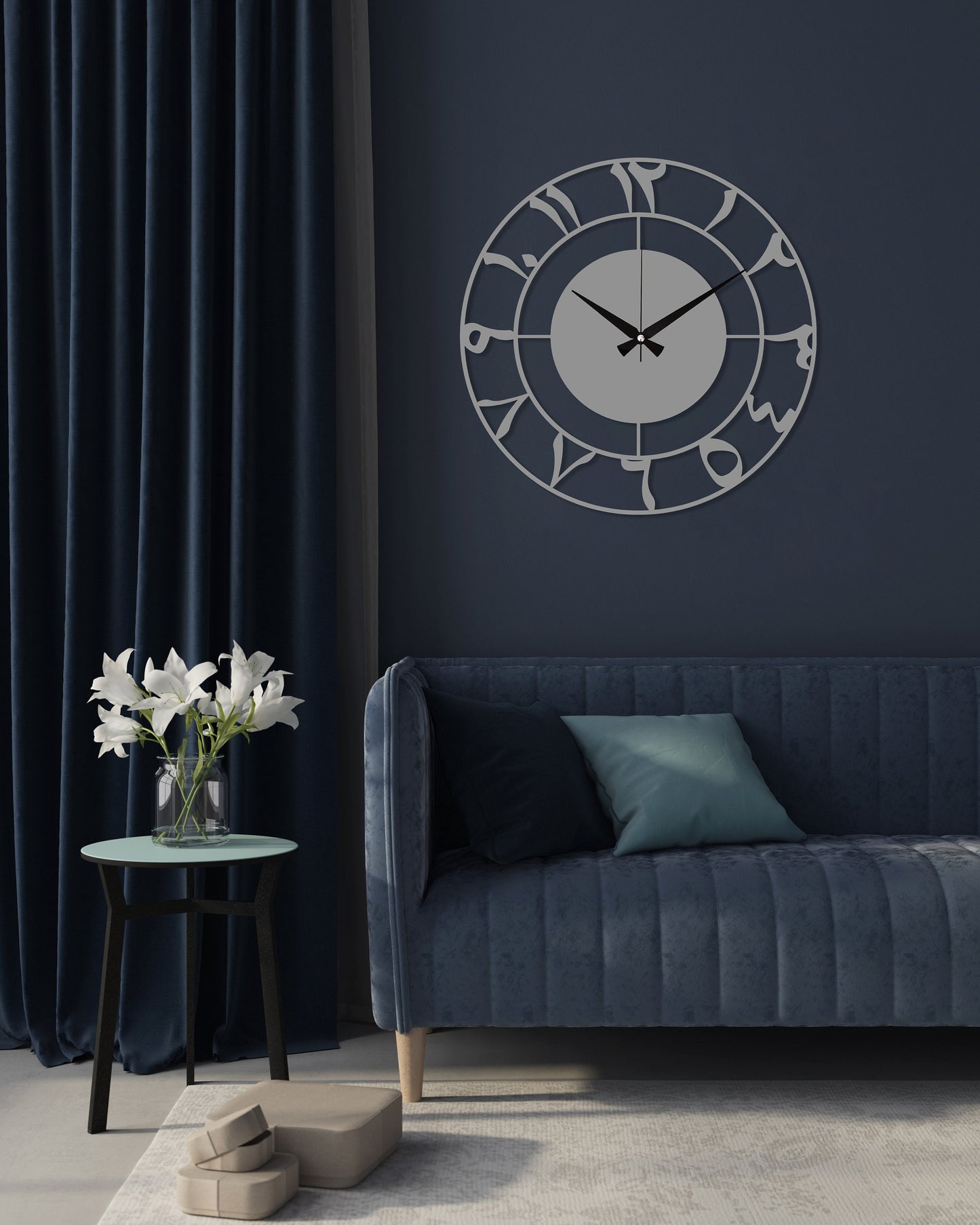 Metal Arabic Numbers Wall Clock, Large Silent Wall Clock