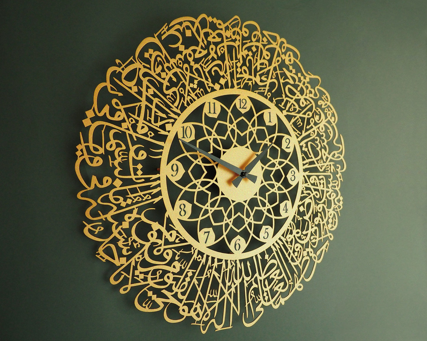 Large Ayatul Kursi Wall Clock, Acrylic Islamic Wall Clock