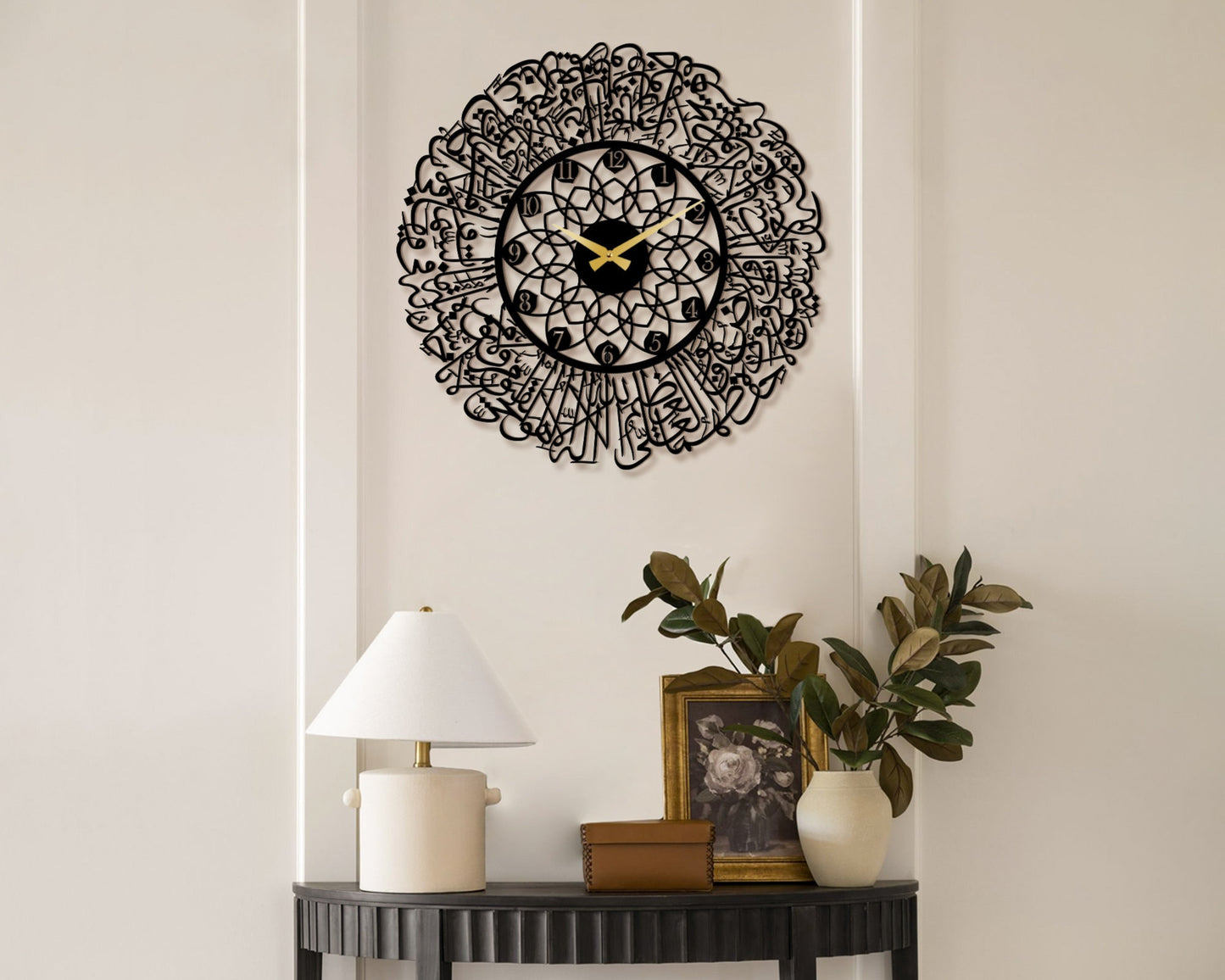 Large Ayatul Kursi Wall Clock, Acrylic Islamic Wall Clock