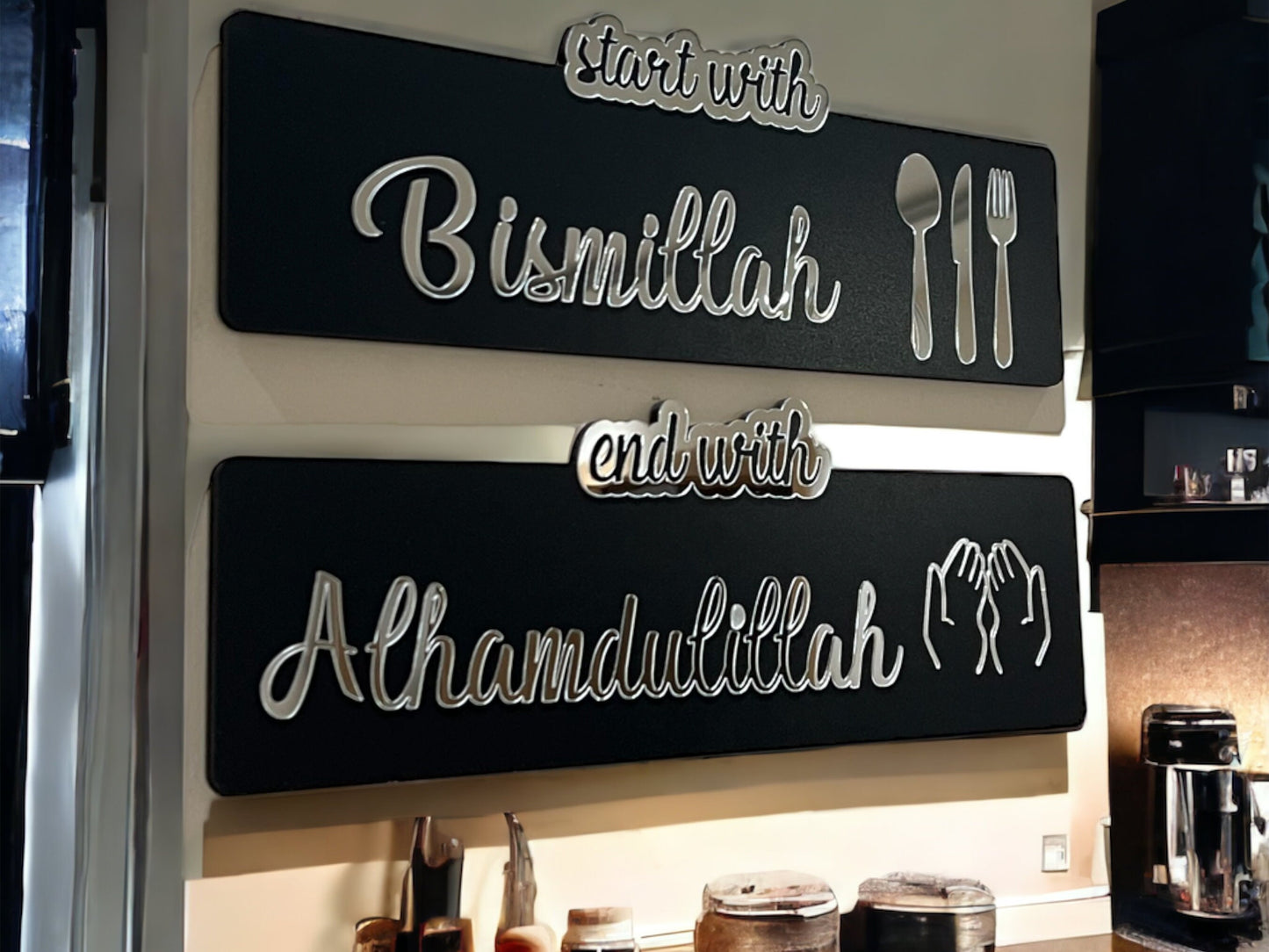 Start with Bismillah - End with Alhamdulillah Wall Art