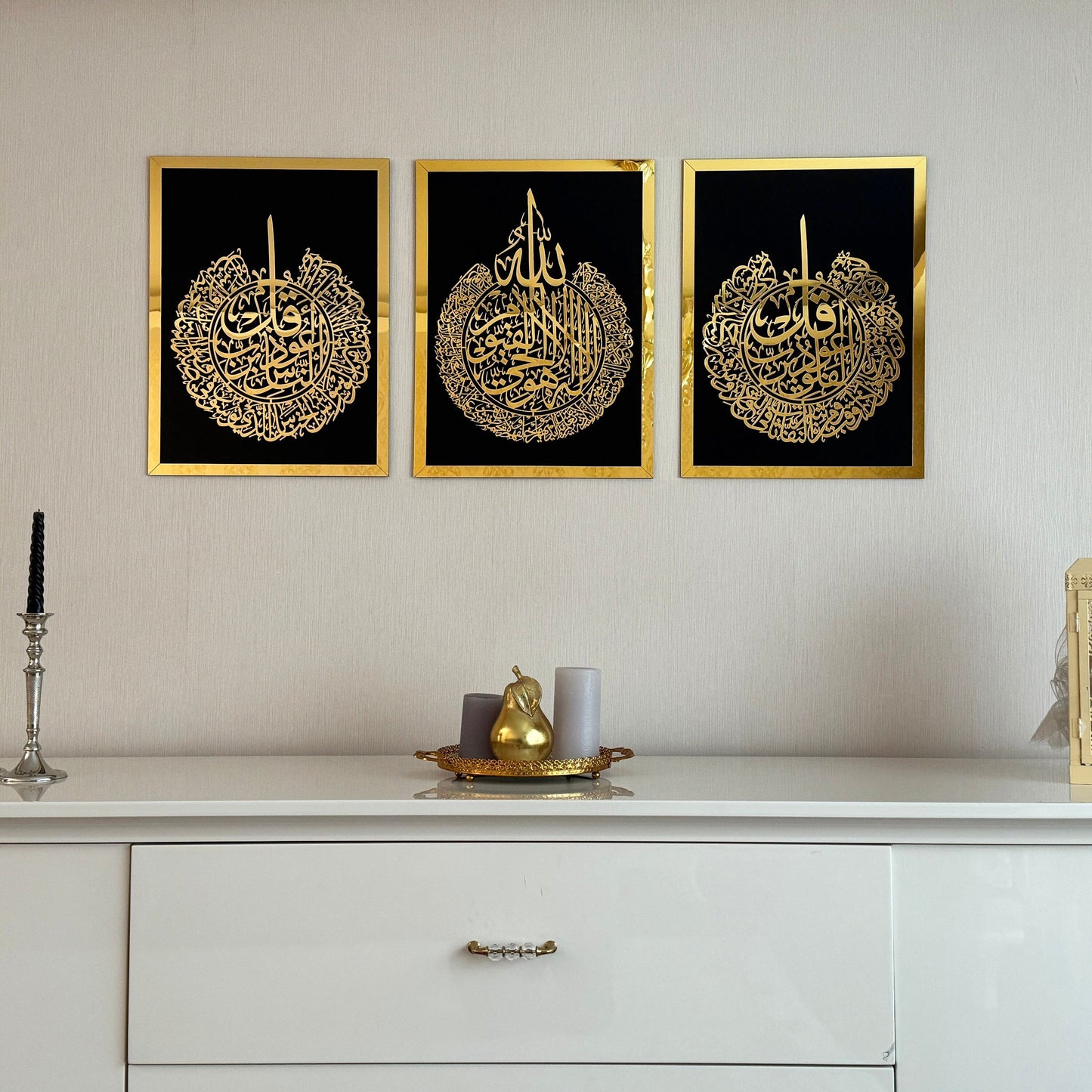 Set of 3, Ayatul Kursi, Surah Al Falaq, Surah An Nas, Qul surah, Islamic Home Decor,