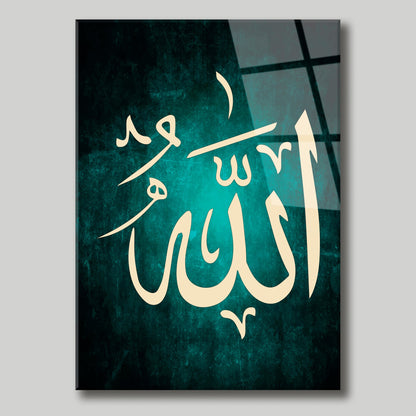 UV Islamic Allah Write on Acrylic