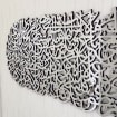 Ayatul Kursi Islamic Wall Art, Wooden&Acrylic Islamic Home Decor